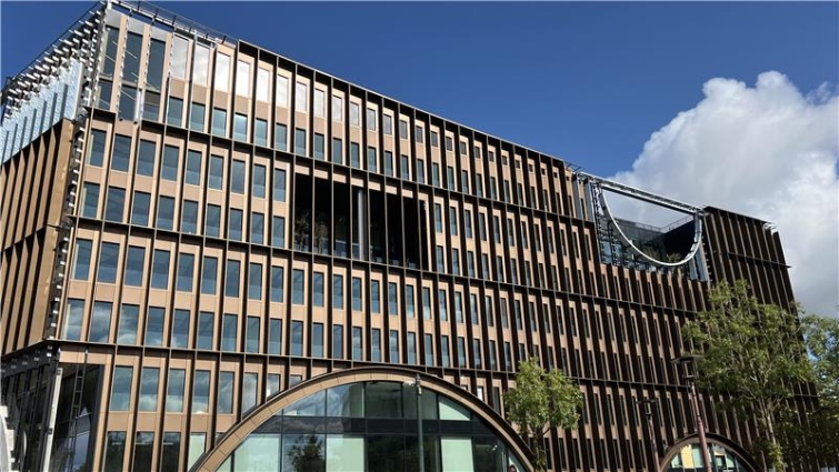 Maison de l'innovation Nantes - Photo de la façade