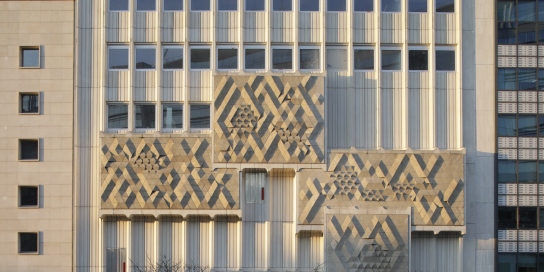 Façade du Musée de la Poste