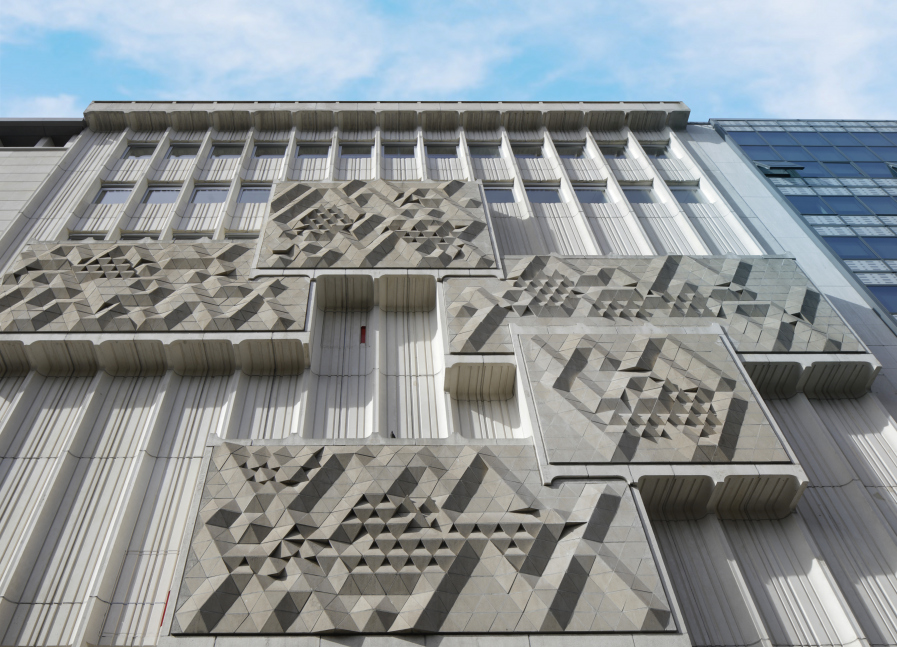 Photo de la façade du Musée La Poste à Paris 